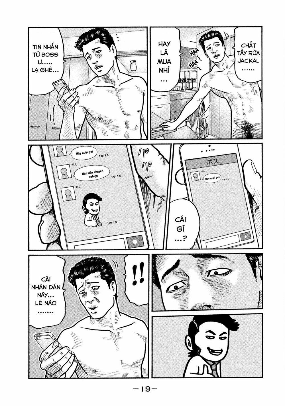 Sát Thủ Ẩn Dật Chapter 9 - Trang 2