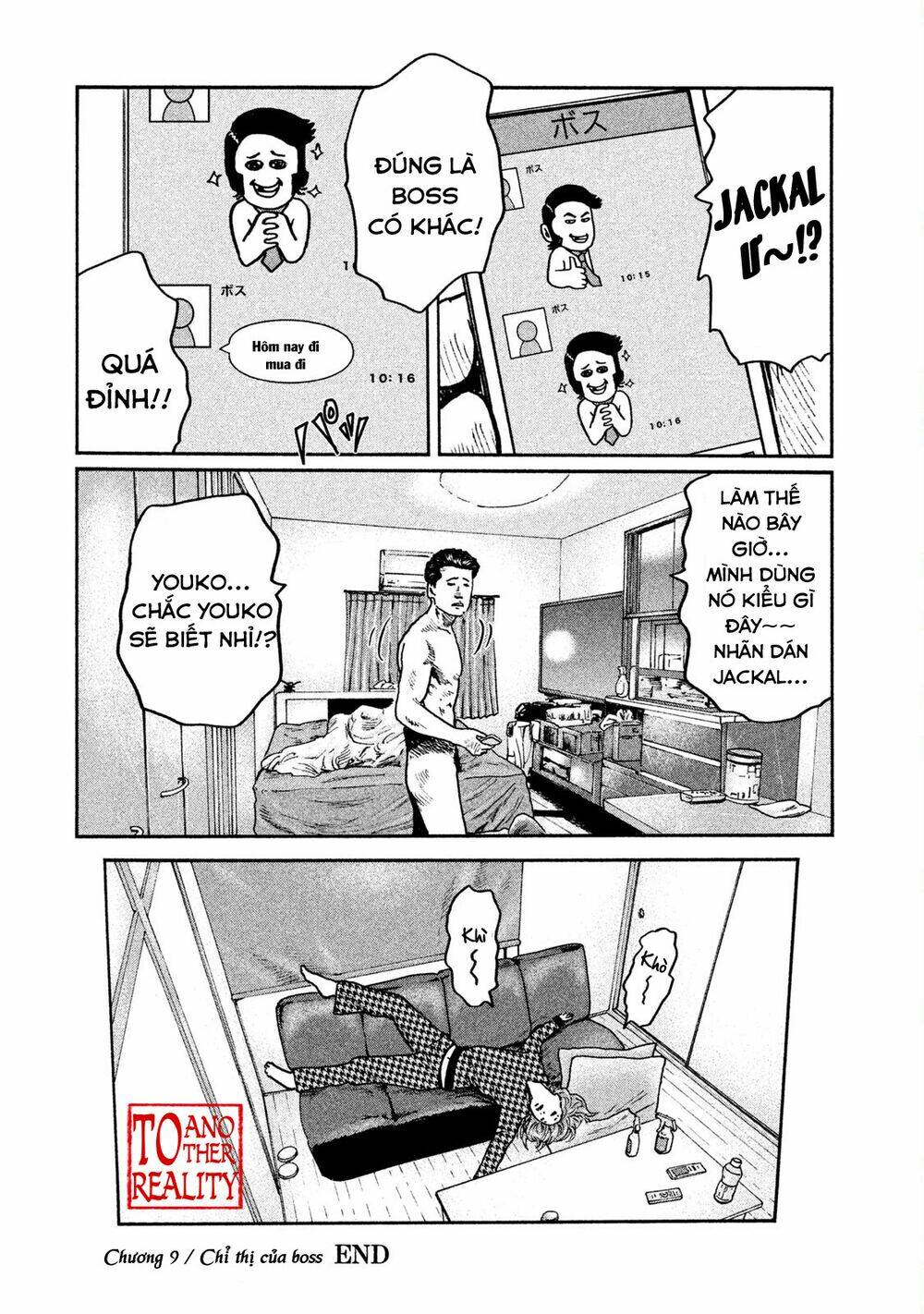 Sát Thủ Ẩn Dật Chapter 9 - Trang 2