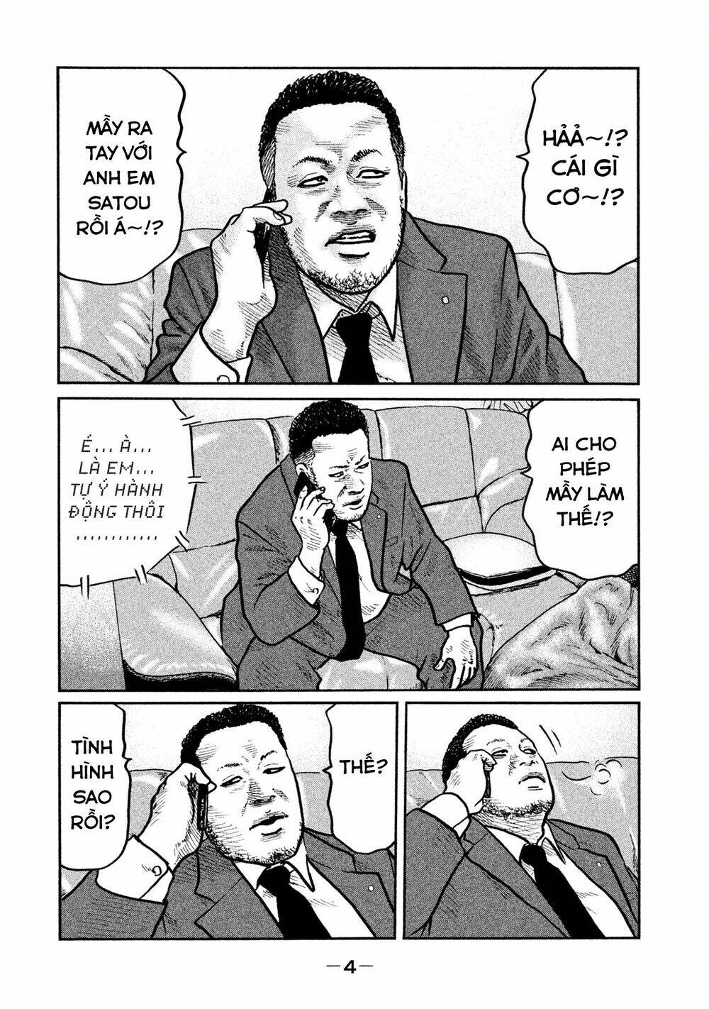 Sát Thủ Ẩn Dật Chapter 9 - Trang 2