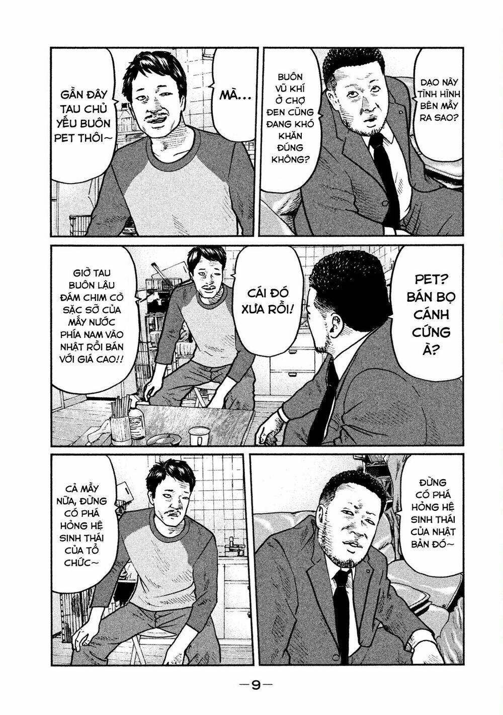 Sát Thủ Ẩn Dật Chapter 9 - Trang 2