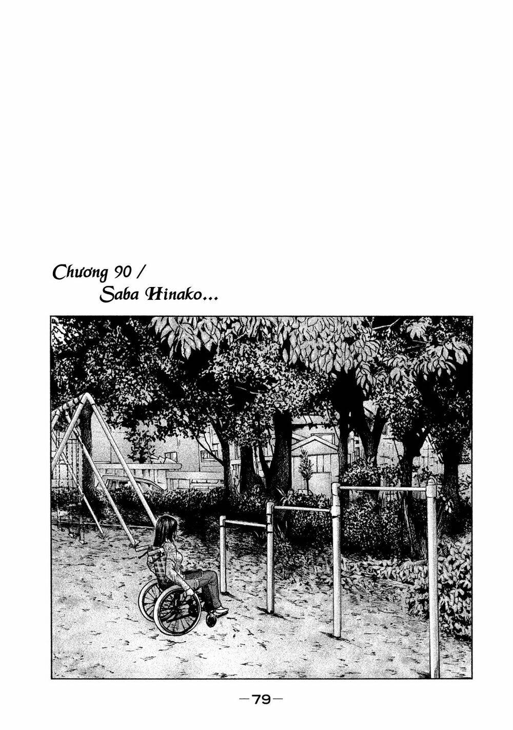 Sát Thủ Ẩn Dật Chapter 90 - Trang 2