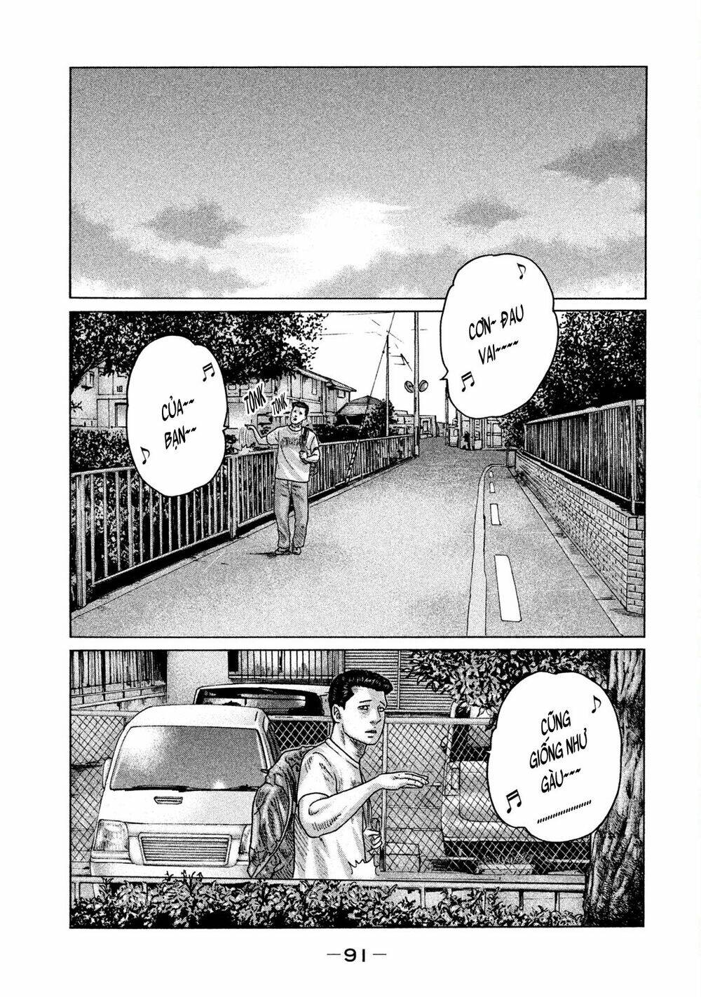 Sát Thủ Ẩn Dật Chapter 90 - Trang 2