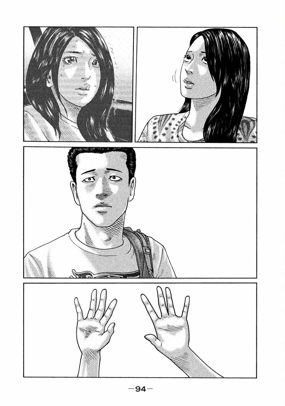 Sát Thủ Ẩn Dật Chapter 90 - Trang 2