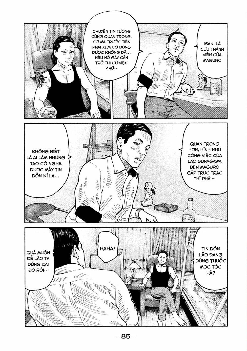 Sát Thủ Ẩn Dật Chapter 90 - Trang 2