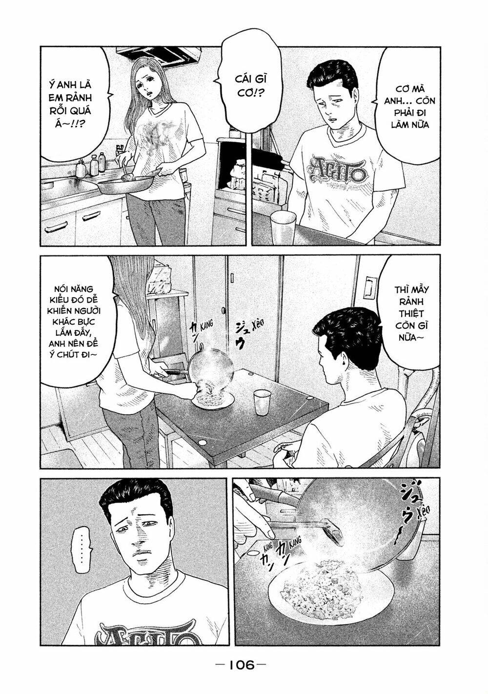 Sát Thủ Ẩn Dật Chapter 91 - Trang 2