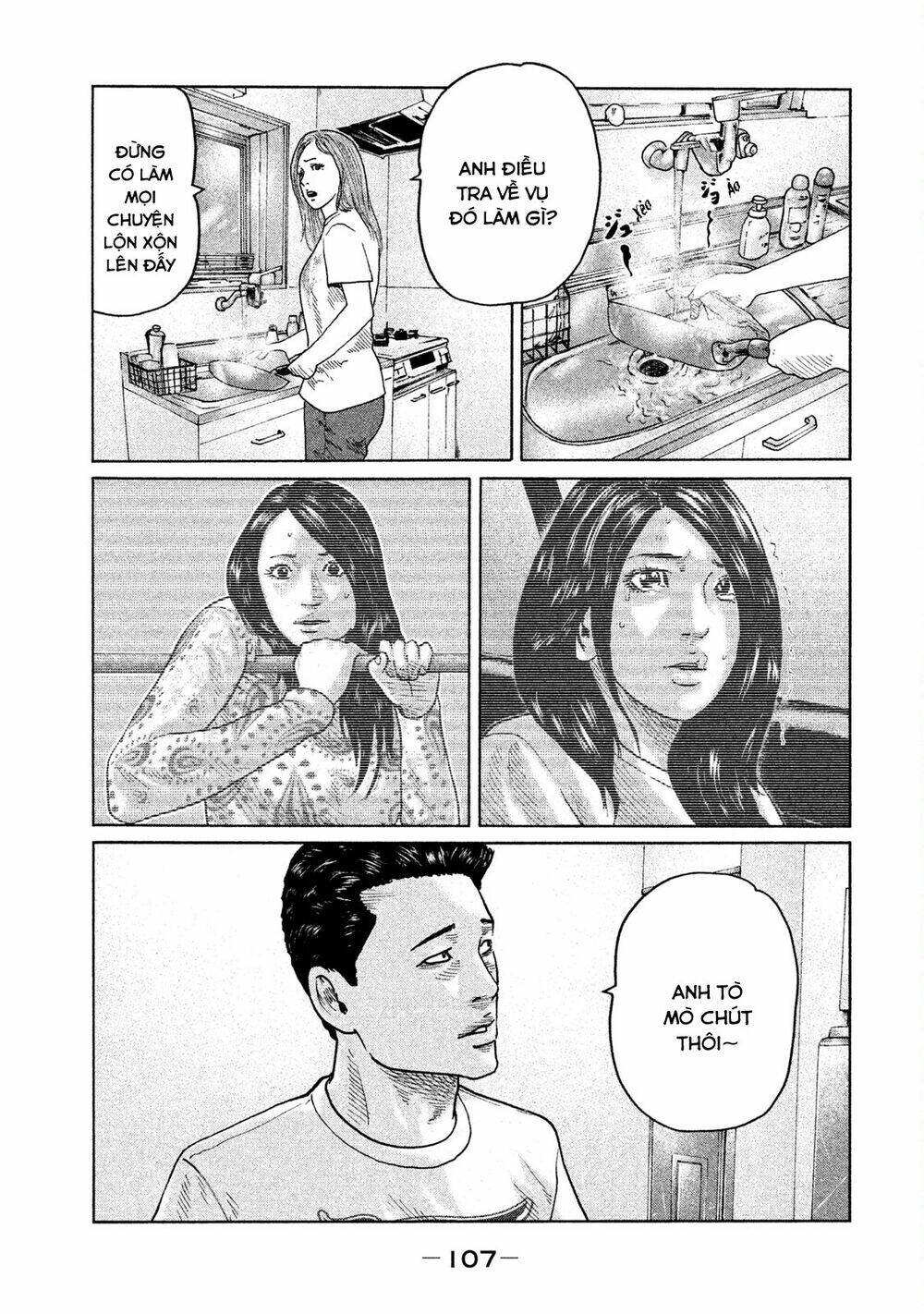 Sát Thủ Ẩn Dật Chapter 91 - Trang 2