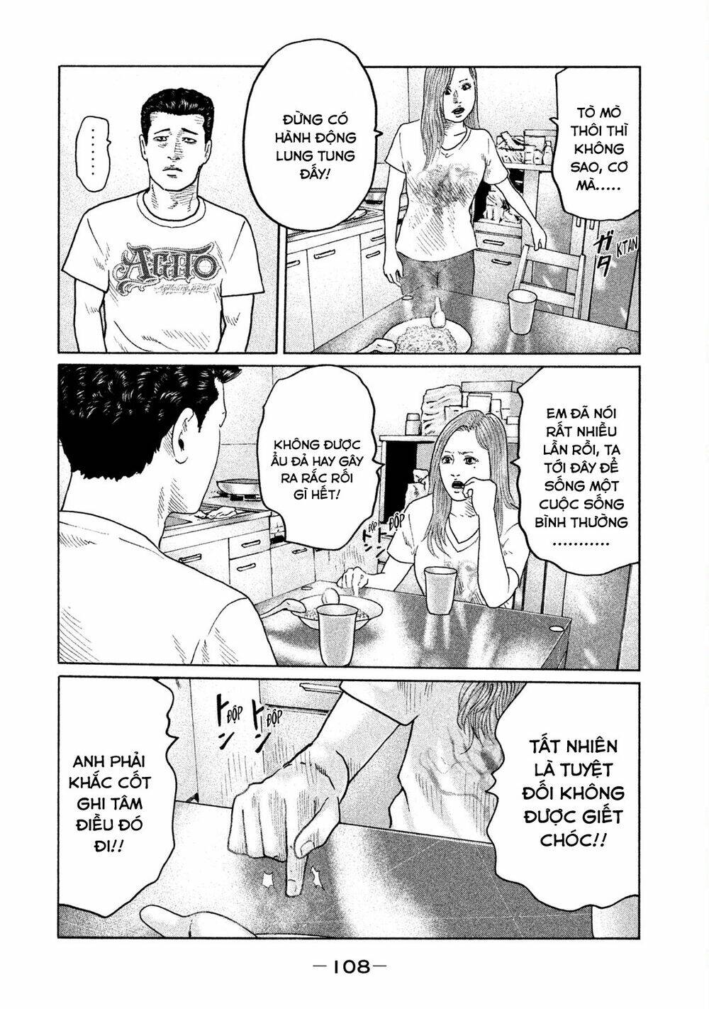 Sát Thủ Ẩn Dật Chapter 91 - Trang 2