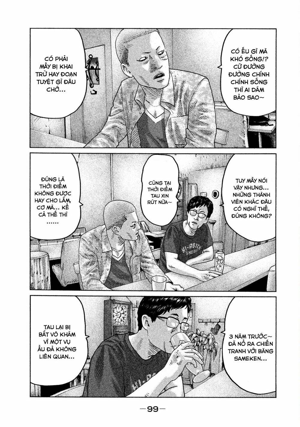 Sát Thủ Ẩn Dật Chapter 91 - Trang 2