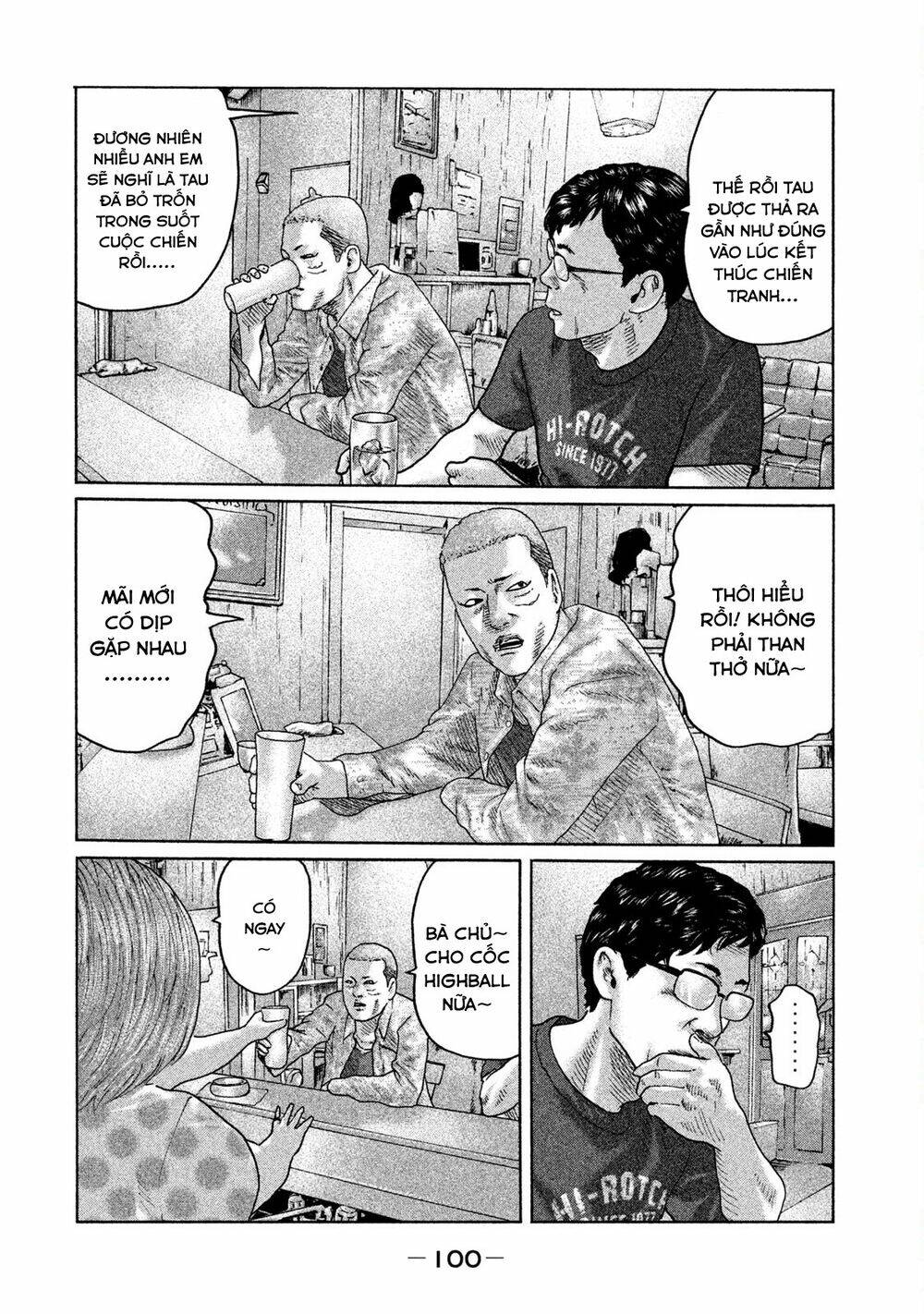 Sát Thủ Ẩn Dật Chapter 91 - Trang 2