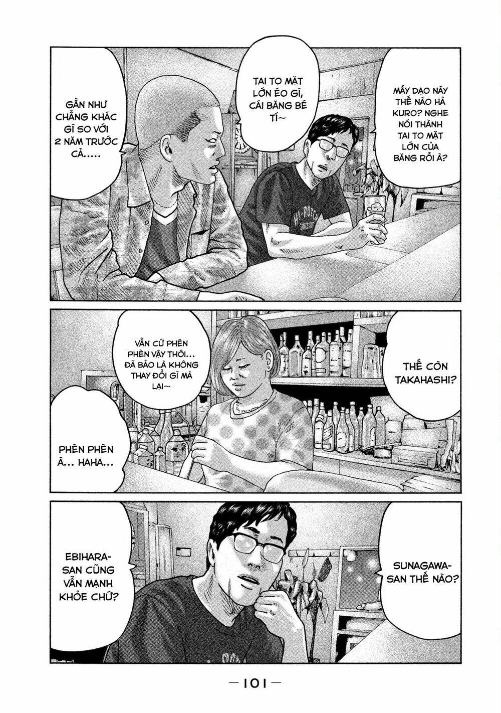 Sát Thủ Ẩn Dật Chapter 91 - Trang 2