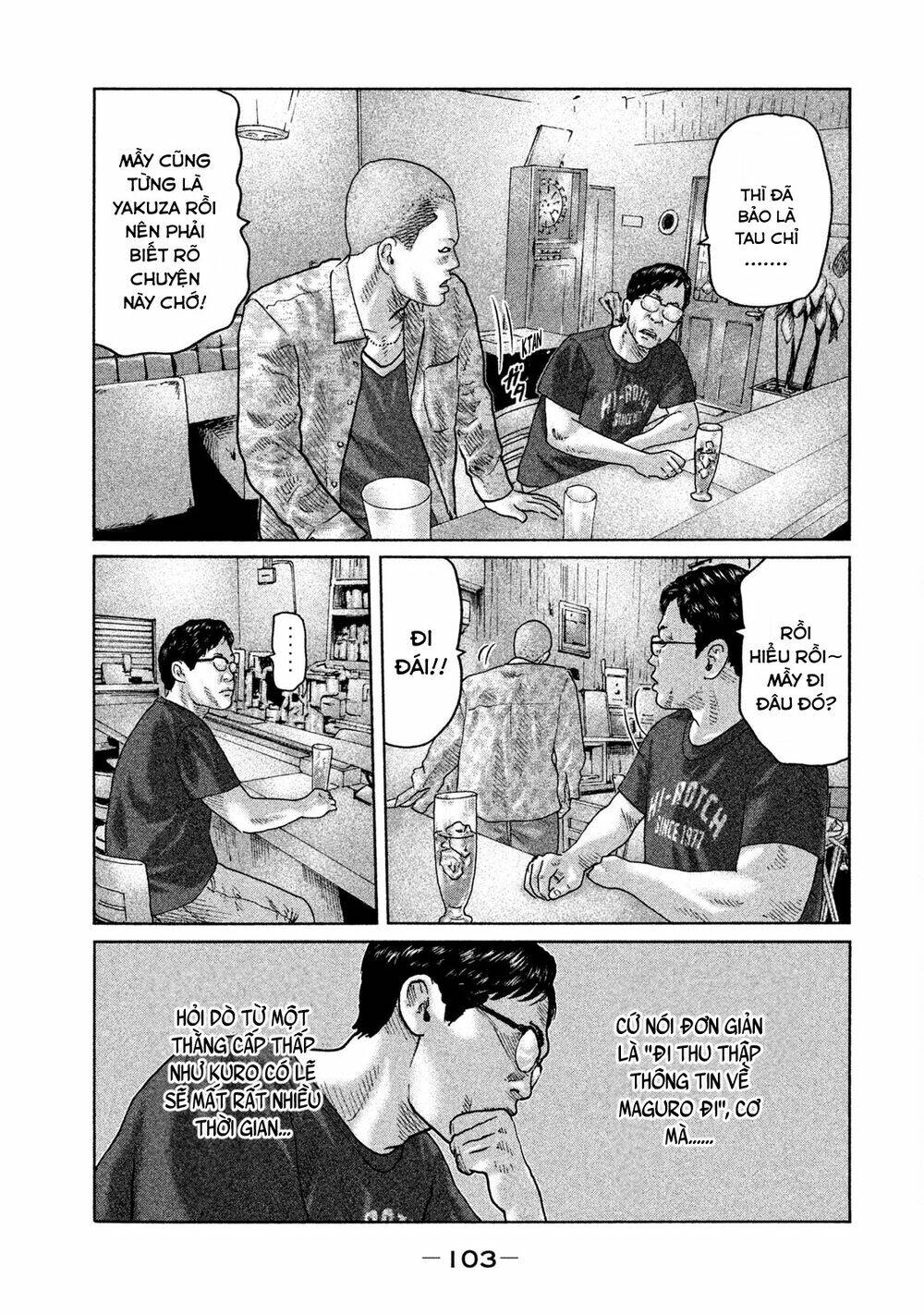 Sát Thủ Ẩn Dật Chapter 91 - Trang 2