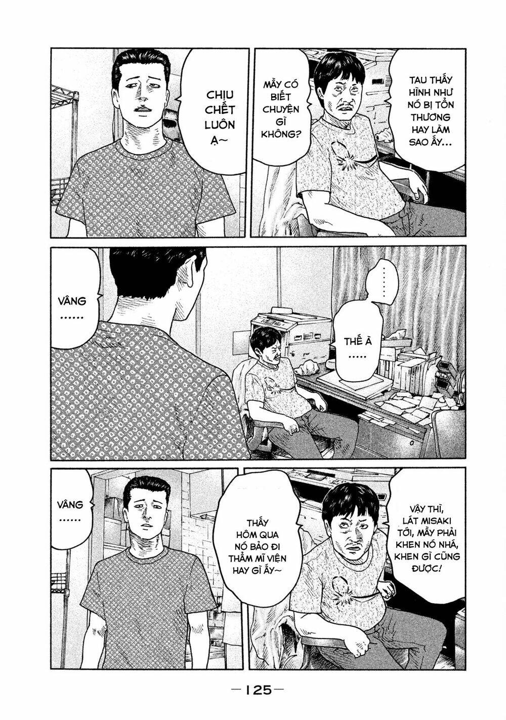 Sát Thủ Ẩn Dật Chapter 92 - Trang 2