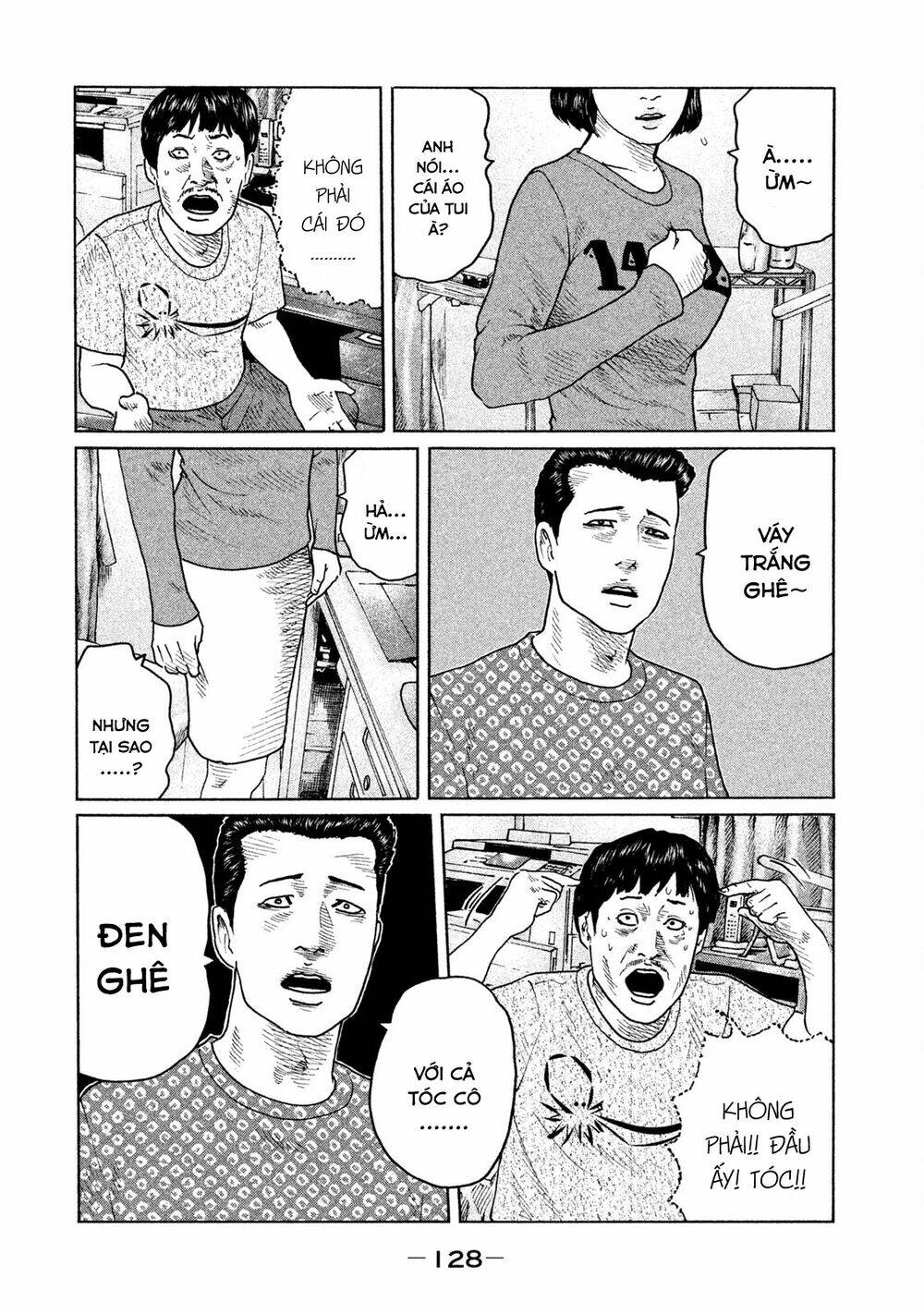 Sát Thủ Ẩn Dật Chapter 92 - Trang 2