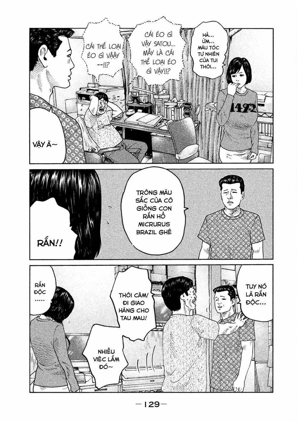 Sát Thủ Ẩn Dật Chapter 92 - Trang 2