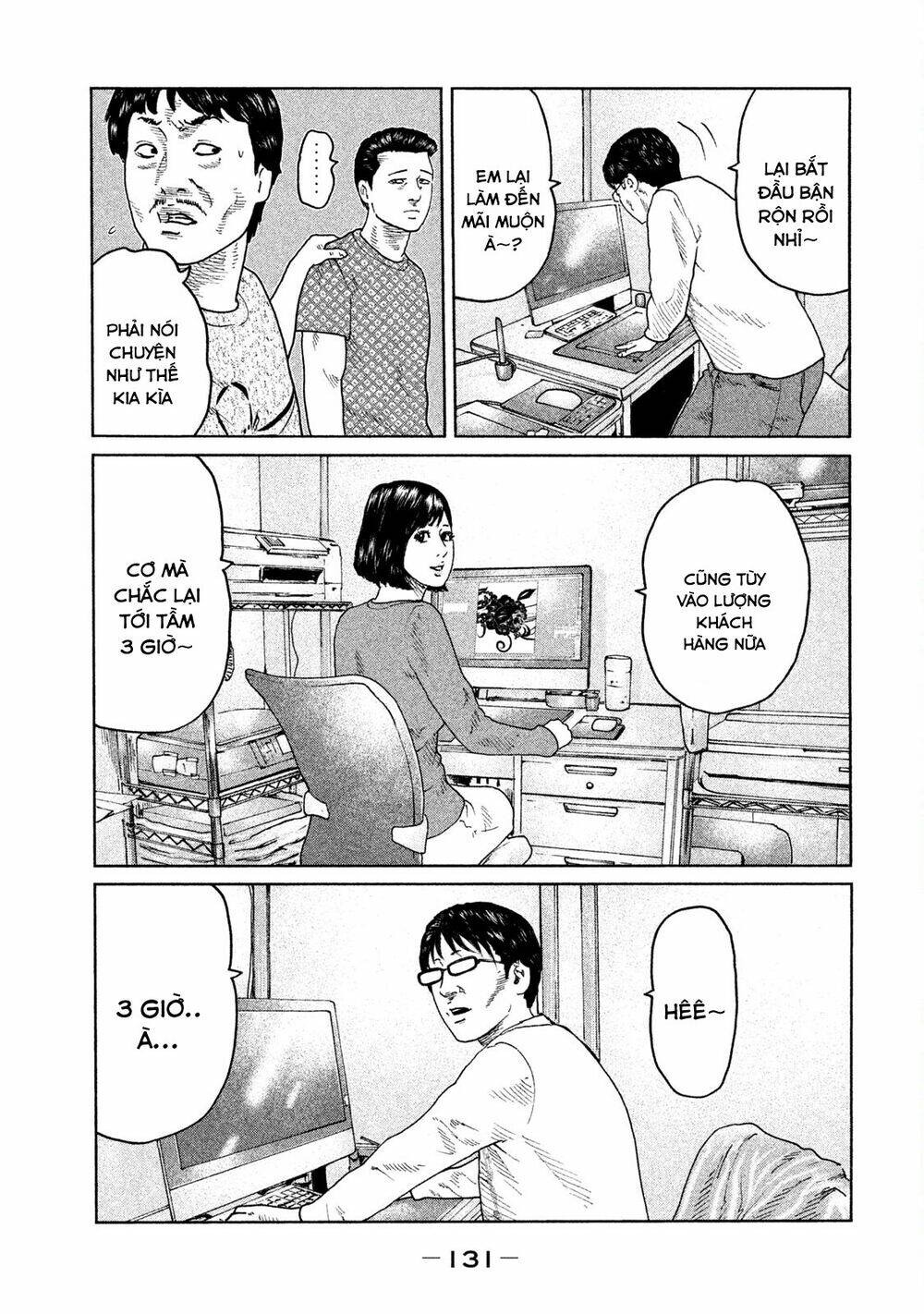 Sát Thủ Ẩn Dật Chapter 92 - Trang 2