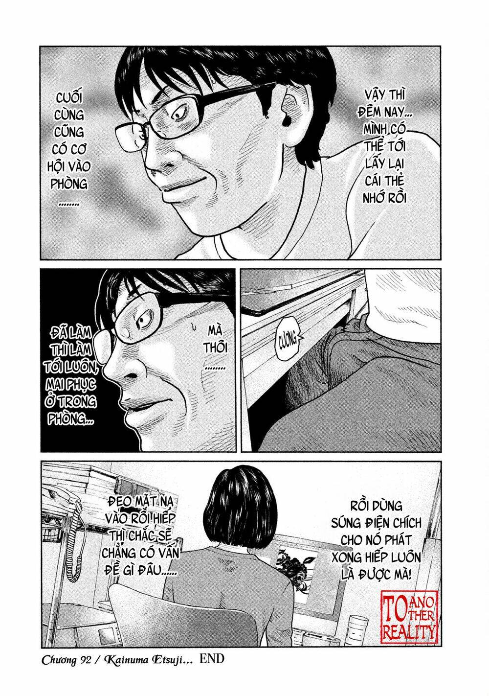 Sát Thủ Ẩn Dật Chapter 92 - Trang 2