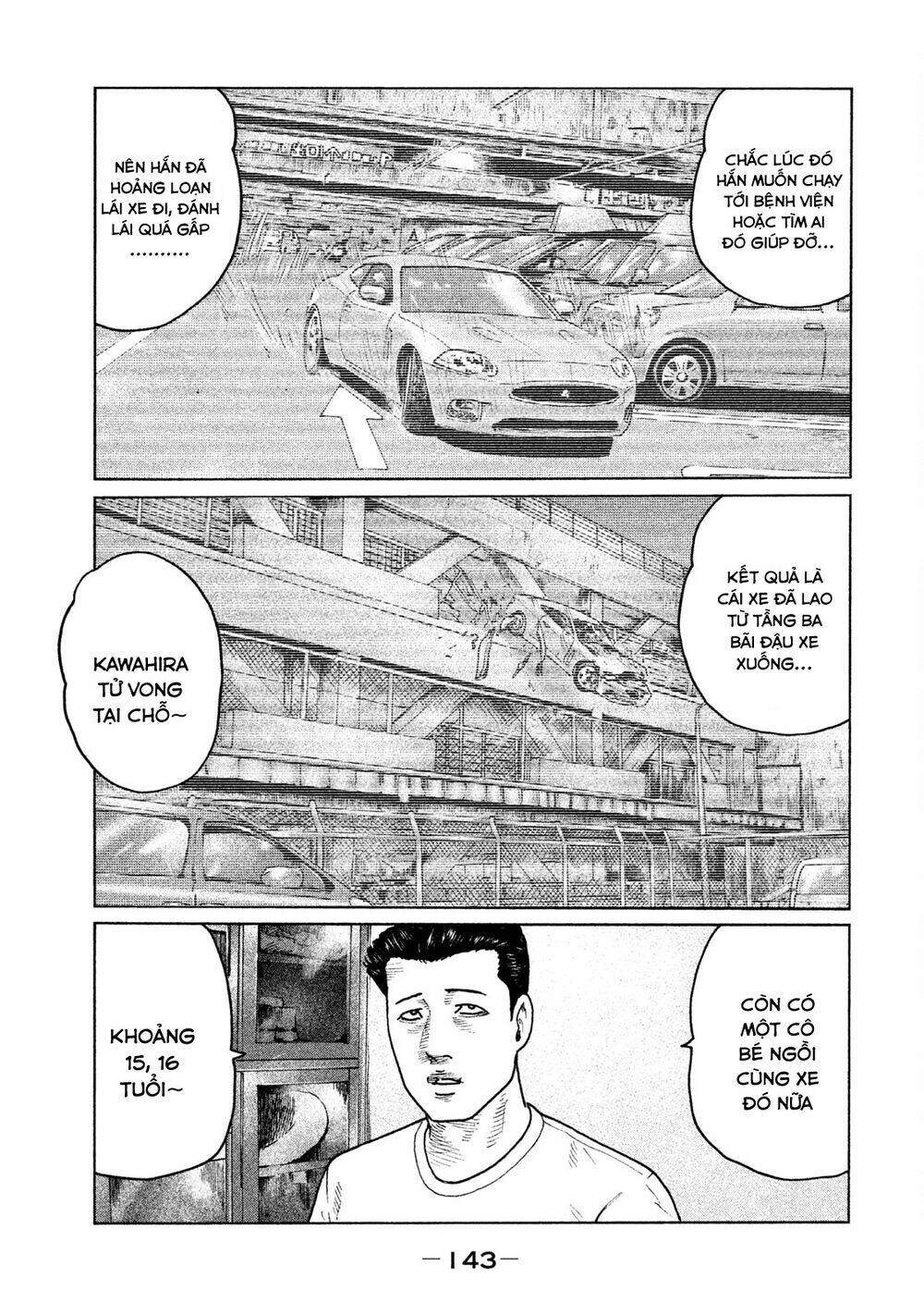 Sát Thủ Ẩn Dật Chapter 93 - Trang 2