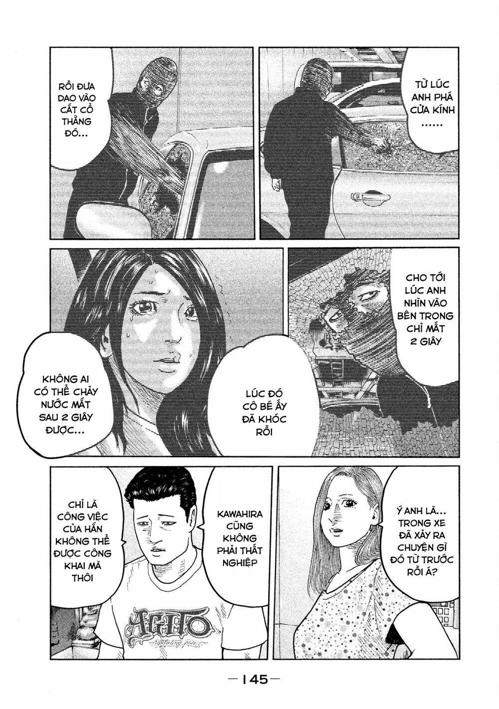 Sát Thủ Ẩn Dật Chapter 93 - Trang 2