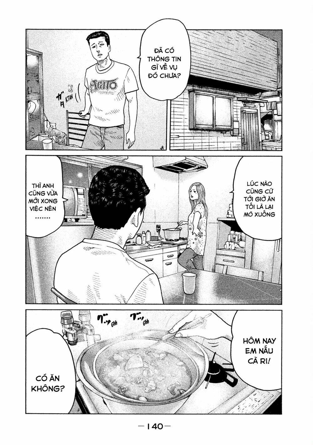 Sát Thủ Ẩn Dật Chapter 93 - Trang 2