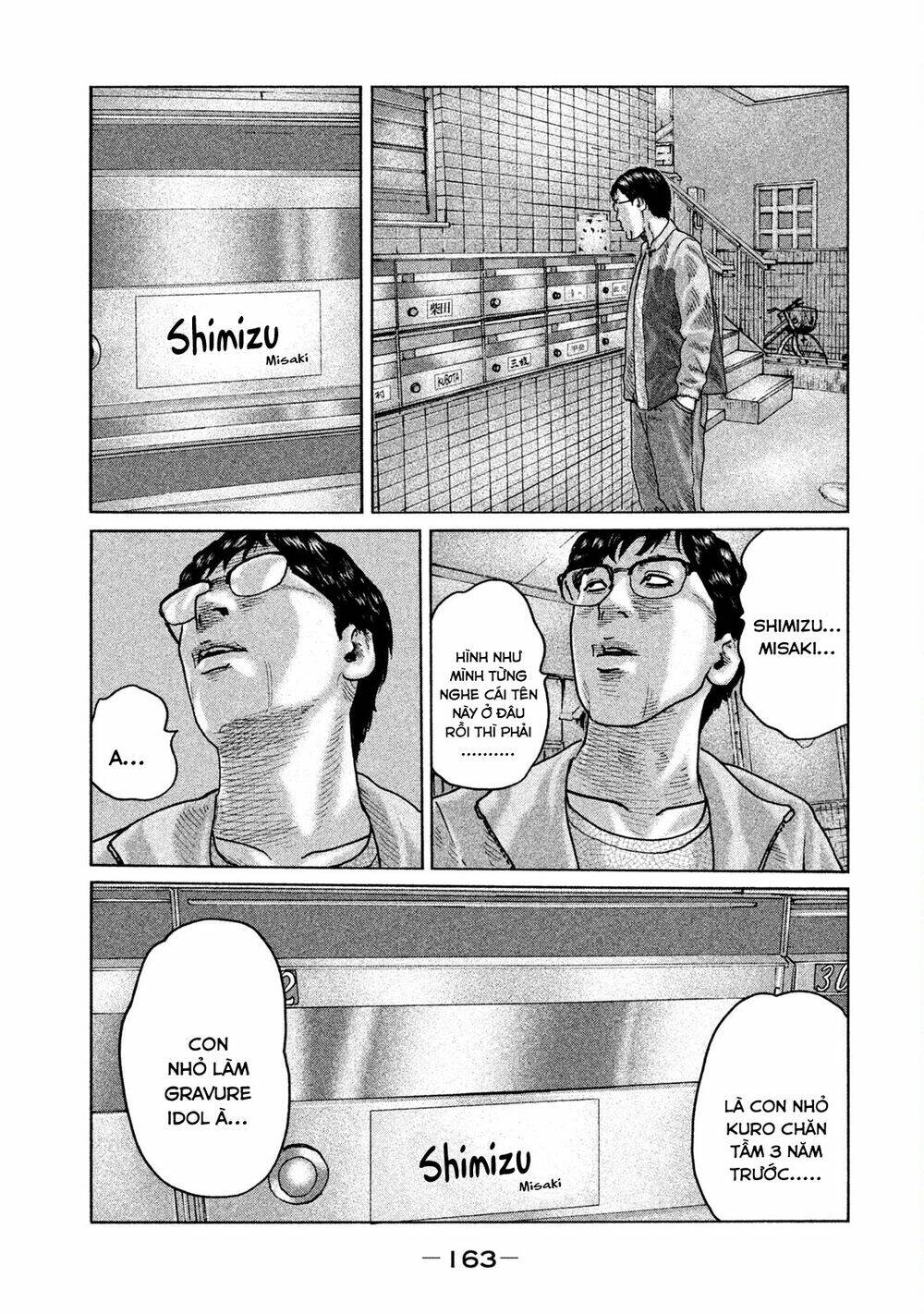 Sát Thủ Ẩn Dật Chapter 94 - Trang 2