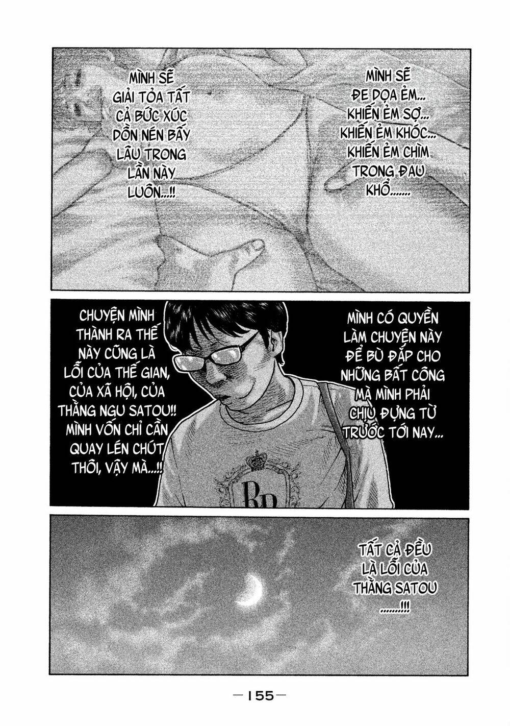 Sát Thủ Ẩn Dật Chapter 94 - Trang 2