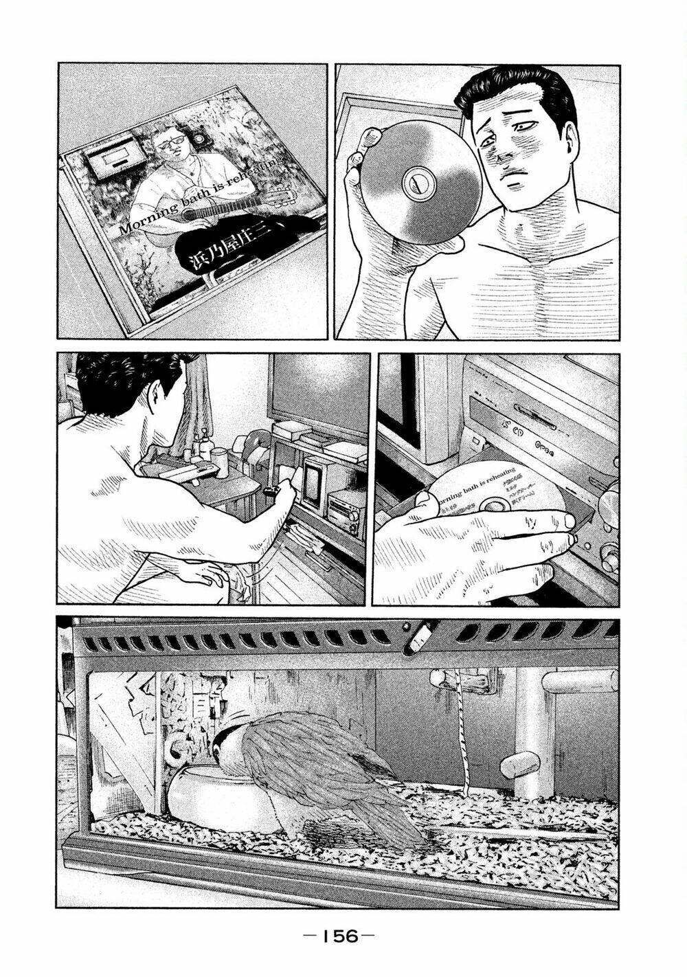 Sát Thủ Ẩn Dật Chapter 94 - Trang 2