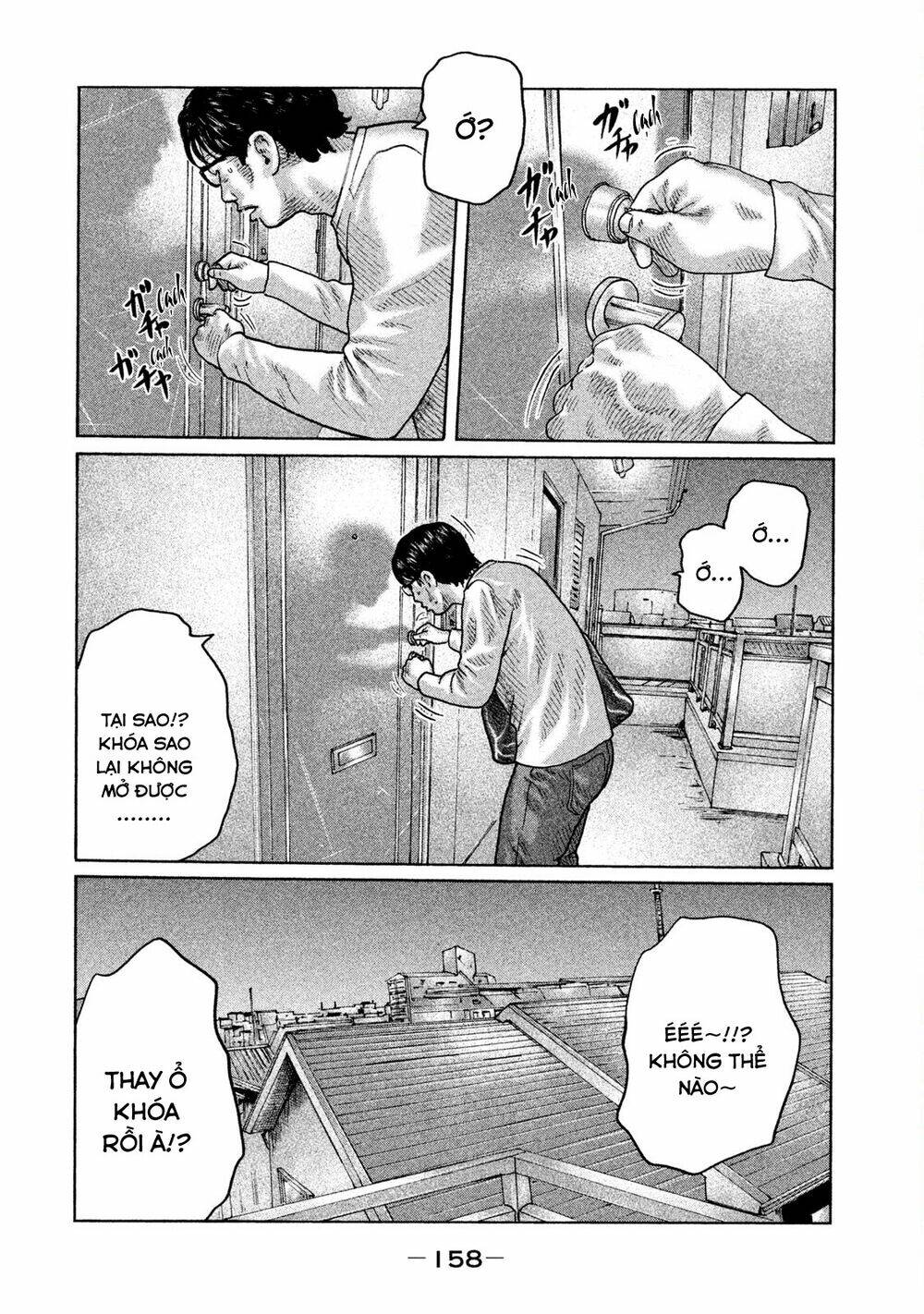 Sát Thủ Ẩn Dật Chapter 94 - Trang 2