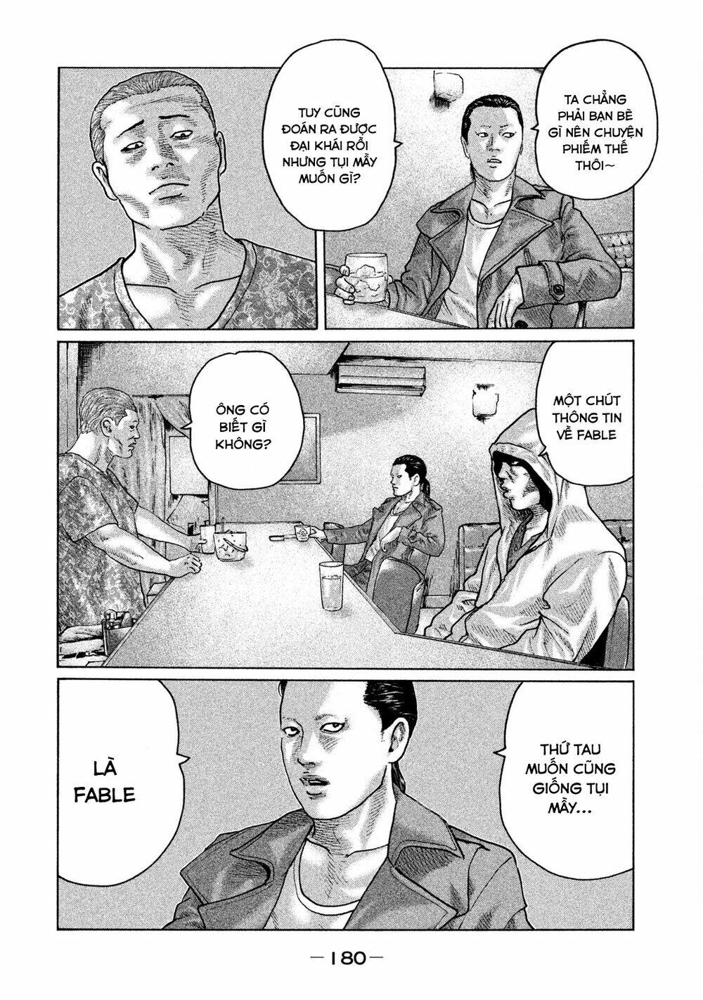 Sát Thủ Ẩn Dật Chapter 95 - Trang 2