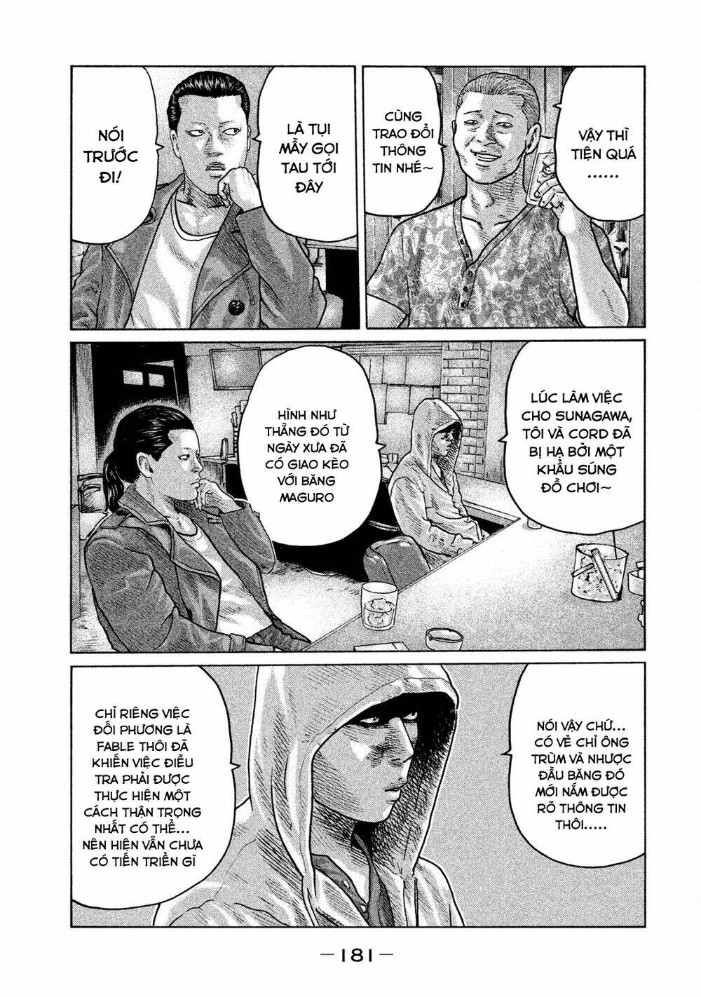 Sát Thủ Ẩn Dật Chapter 95 - Trang 2