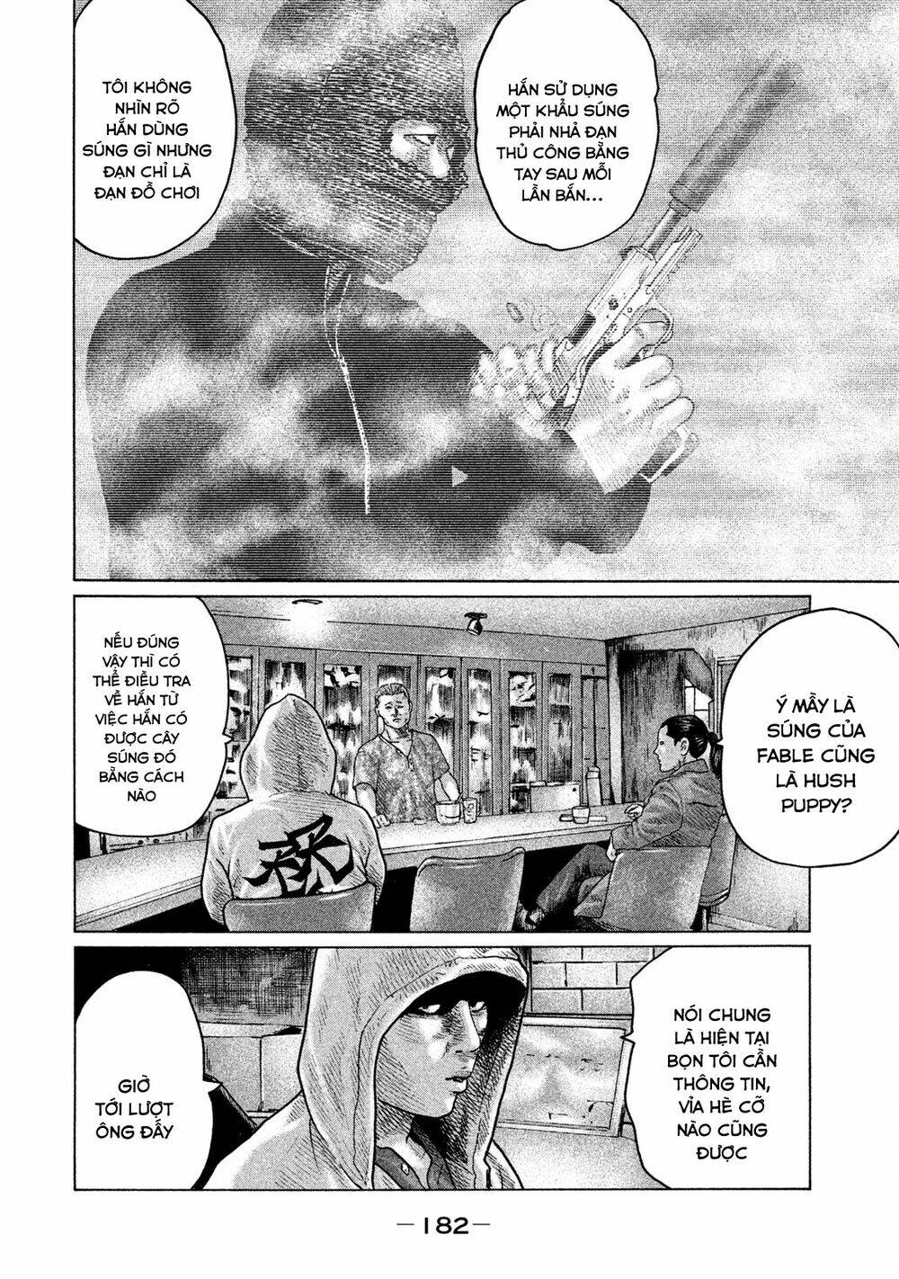 Sát Thủ Ẩn Dật Chapter 95 - Trang 2