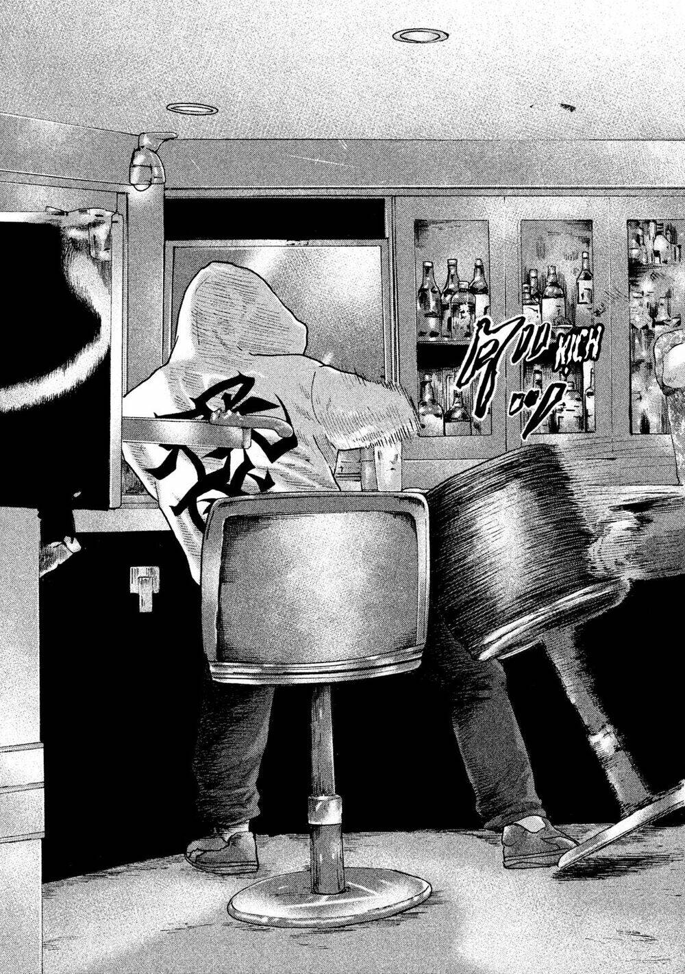 Sát Thủ Ẩn Dật Chapter 95 - Trang 2