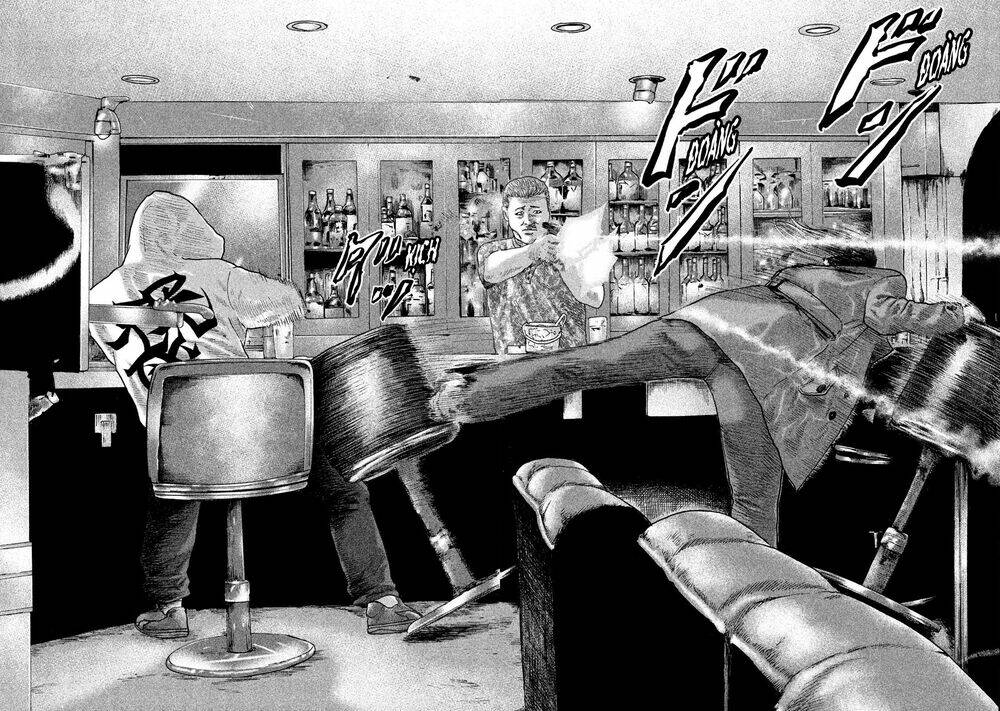 Sát Thủ Ẩn Dật Chapter 95 - Trang 2