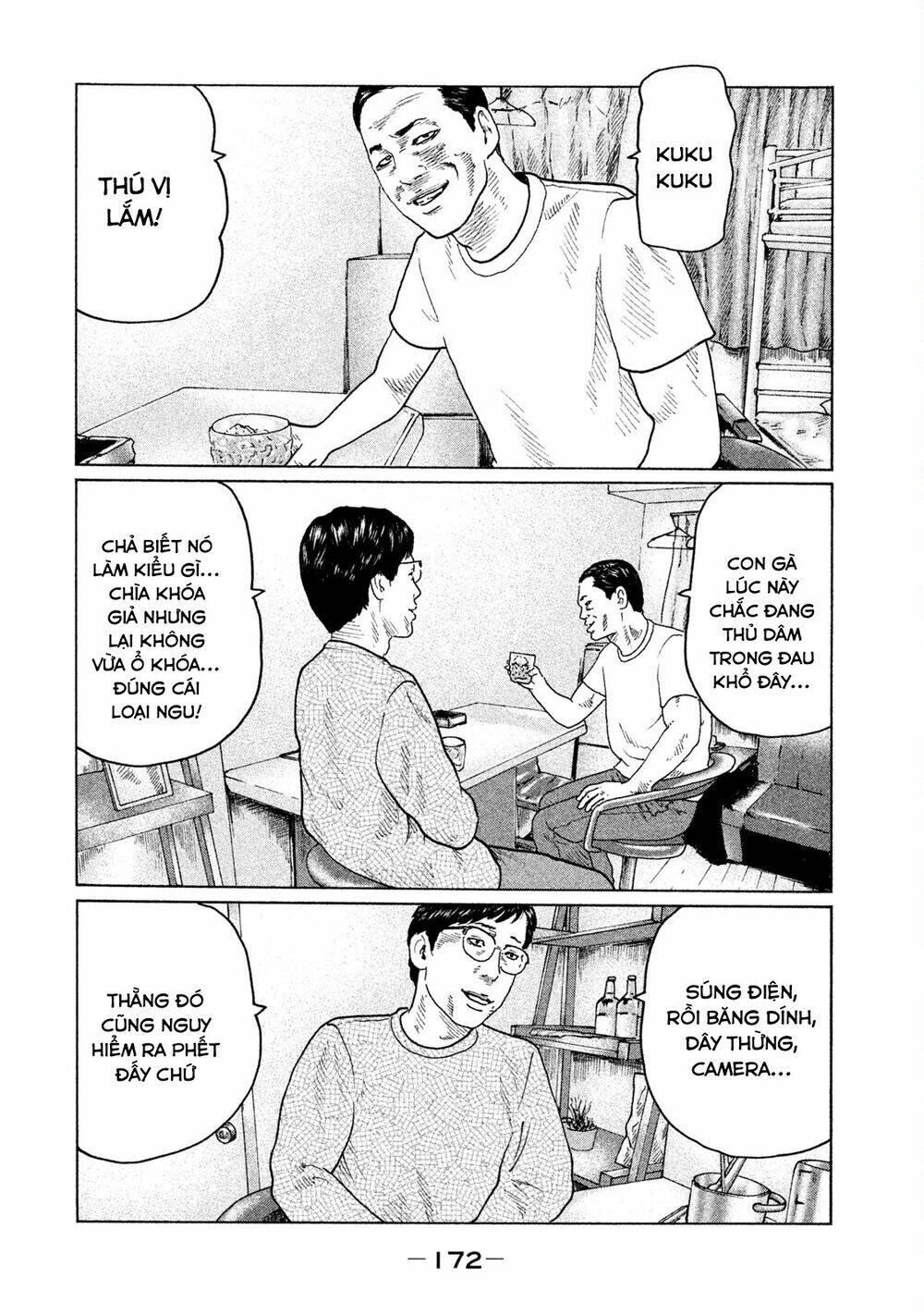 Sát Thủ Ẩn Dật Chapter 95 - Trang 2