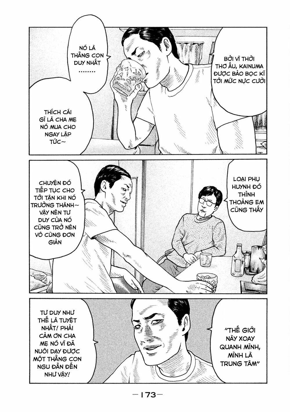 Sát Thủ Ẩn Dật Chapter 95 - Trang 2