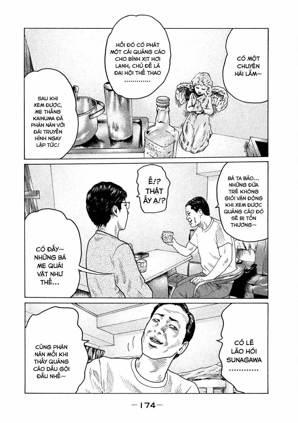 Sát Thủ Ẩn Dật Chapter 95 - Trang 2