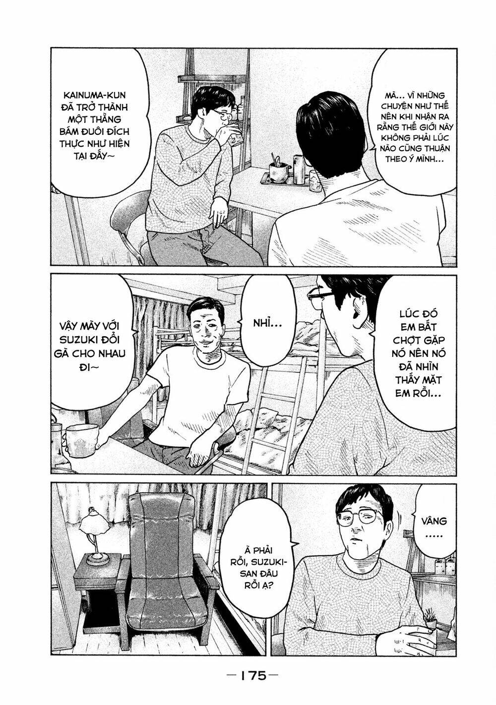 Sát Thủ Ẩn Dật Chapter 95 - Trang 2