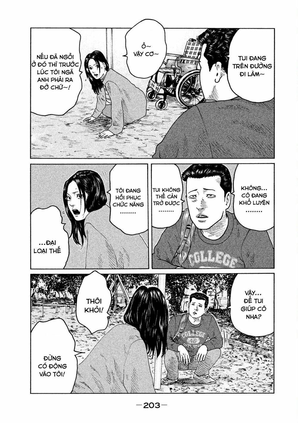 Sát Thủ Ẩn Dật Chapter 96 - Trang 2