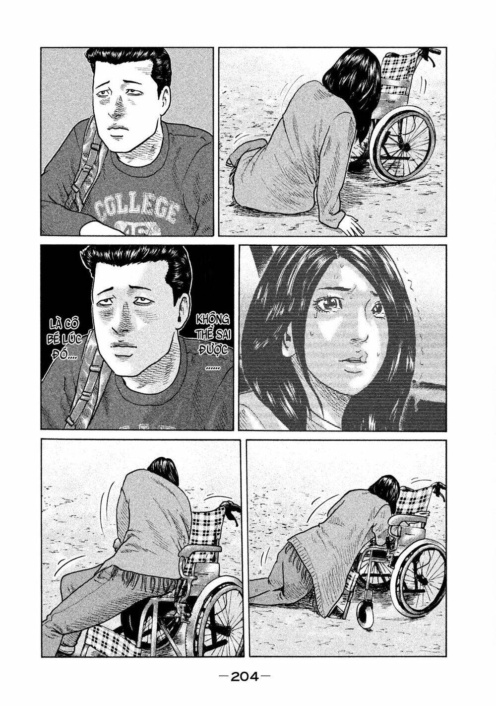 Sát Thủ Ẩn Dật Chapter 96 - Trang 2