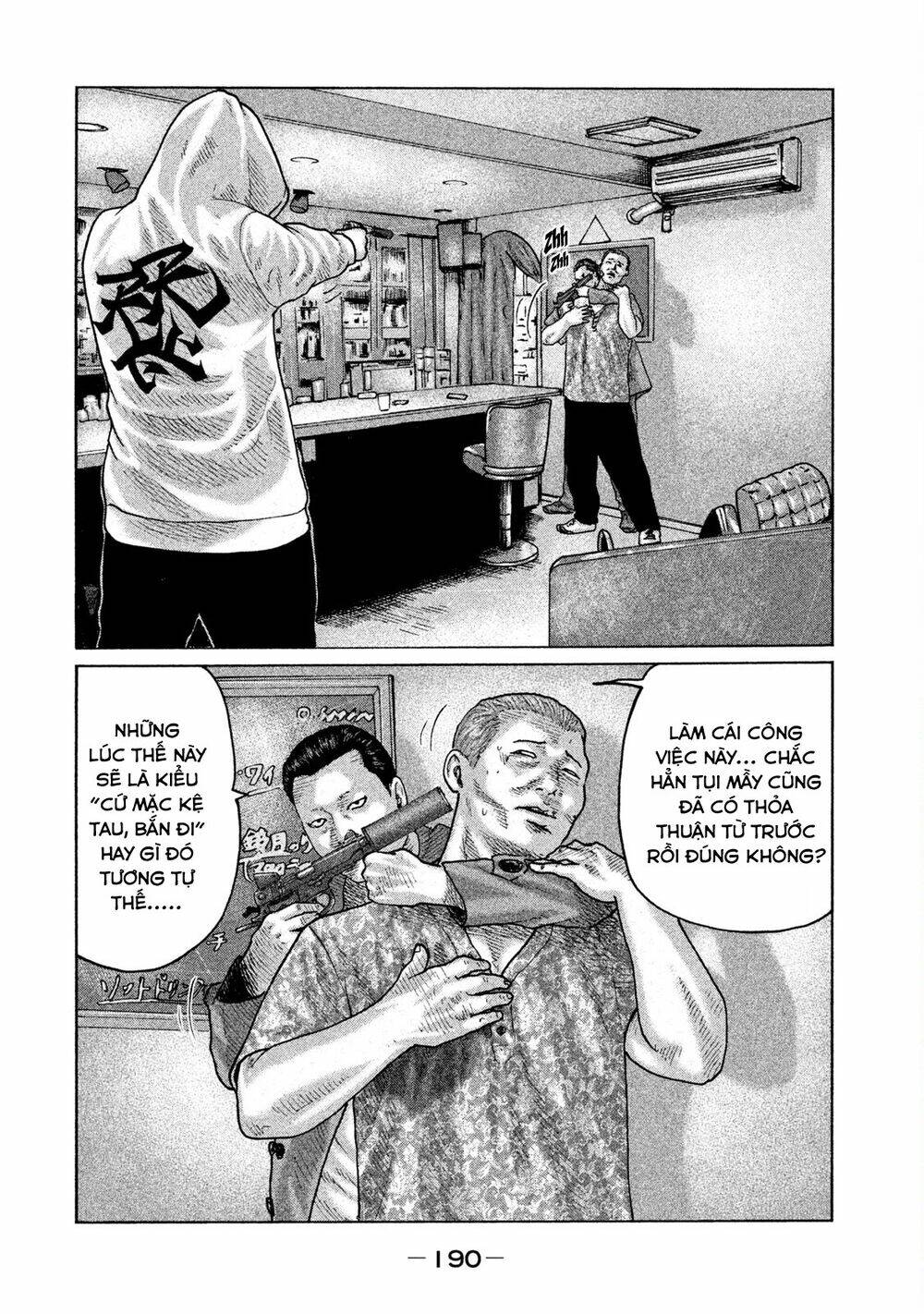 Sát Thủ Ẩn Dật Chapter 96 - Trang 2