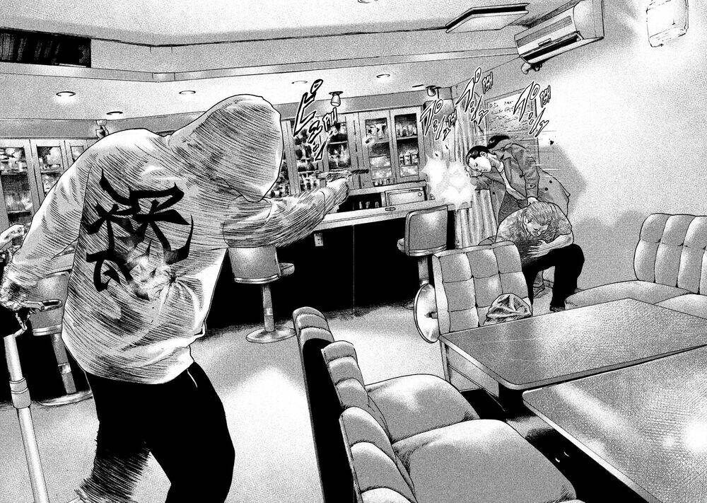 Sát Thủ Ẩn Dật Chapter 96 - Trang 2