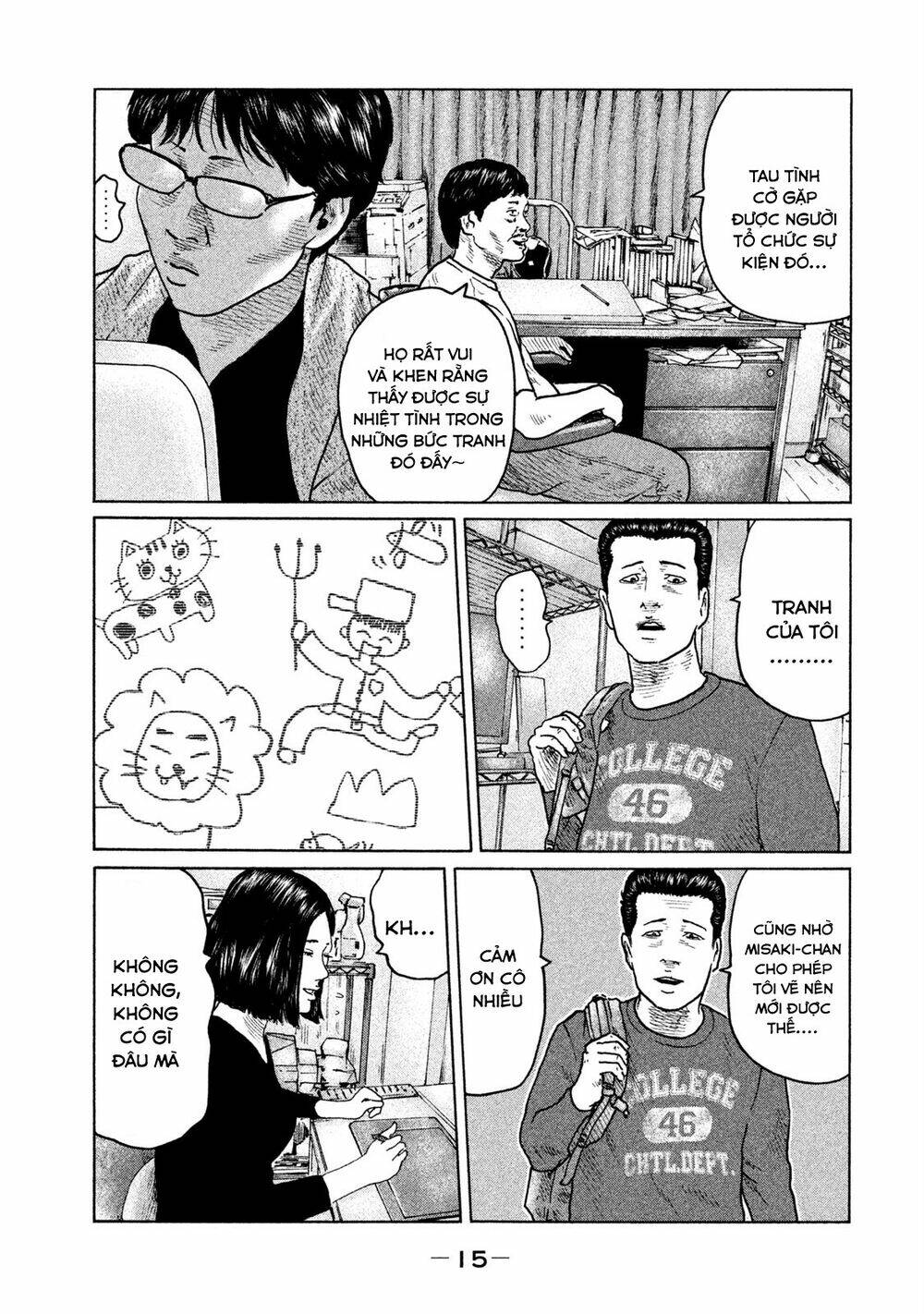 Sát Thủ Ẩn Dật Chapter 97 - Trang 2