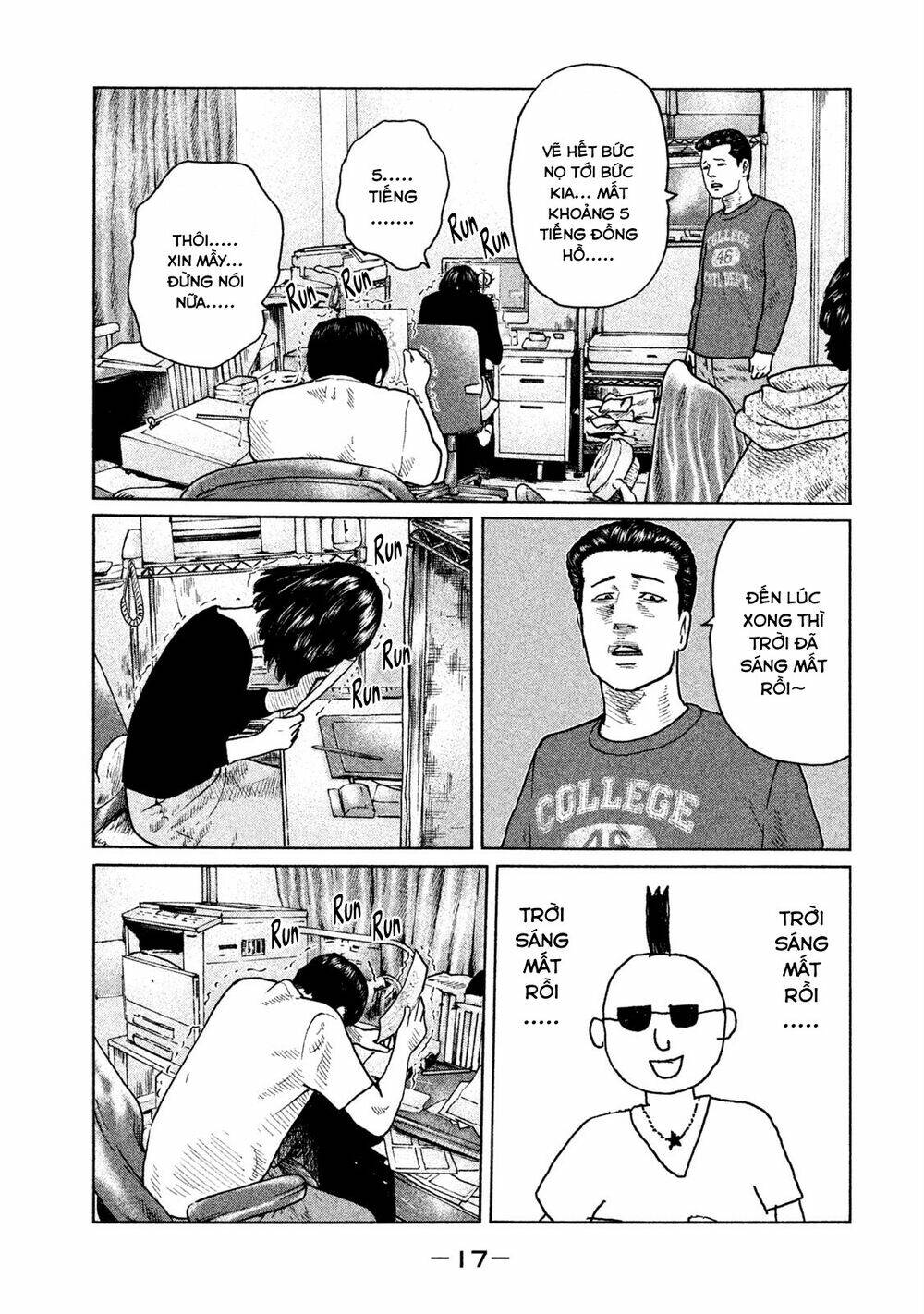 Sát Thủ Ẩn Dật Chapter 97 - Trang 2