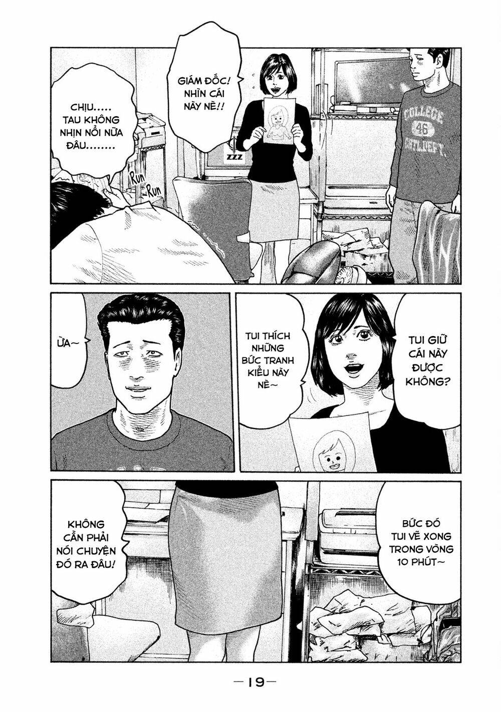 Sát Thủ Ẩn Dật Chapter 97 - Trang 2