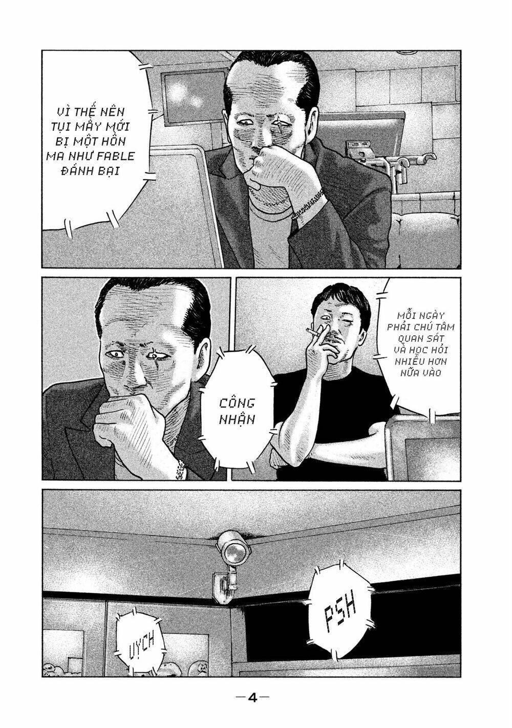 Sát Thủ Ẩn Dật Chapter 97 - Trang 2