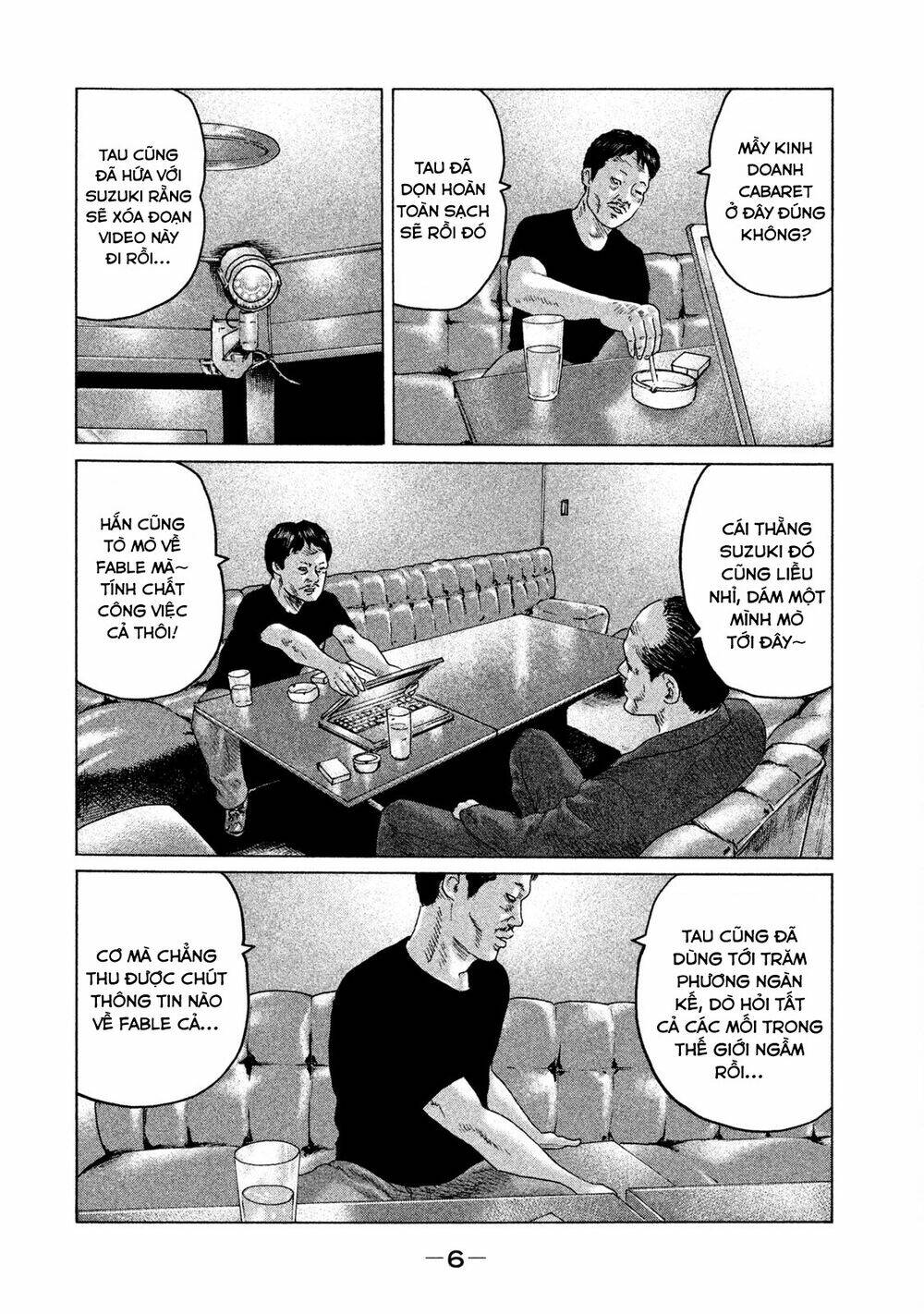 Sát Thủ Ẩn Dật Chapter 97 - Trang 2