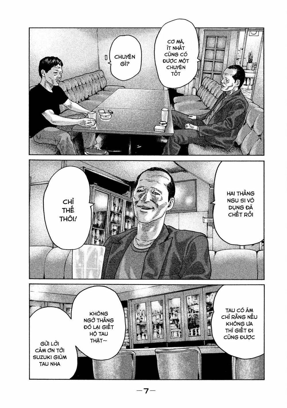 Sát Thủ Ẩn Dật Chapter 97 - Trang 2