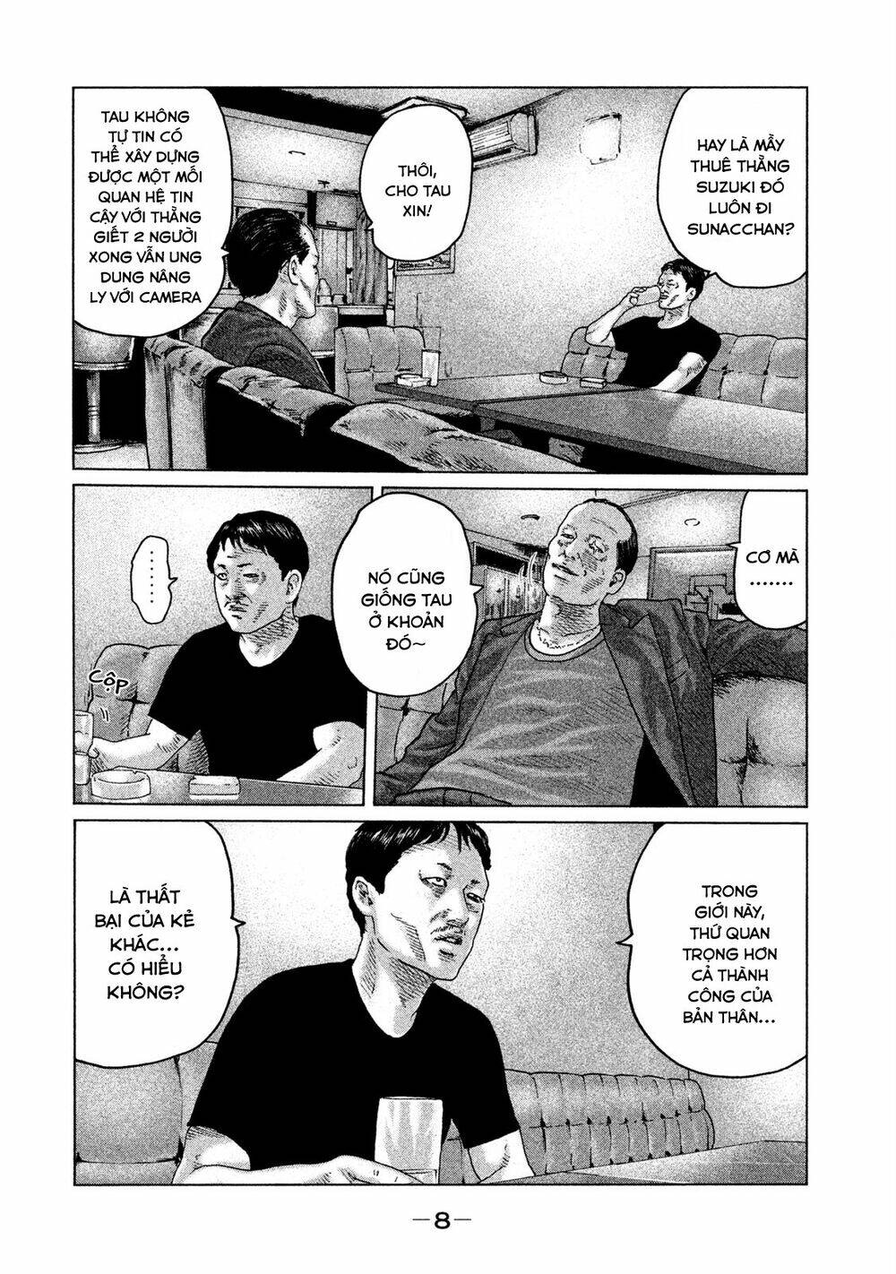 Sát Thủ Ẩn Dật Chapter 97 - Trang 2