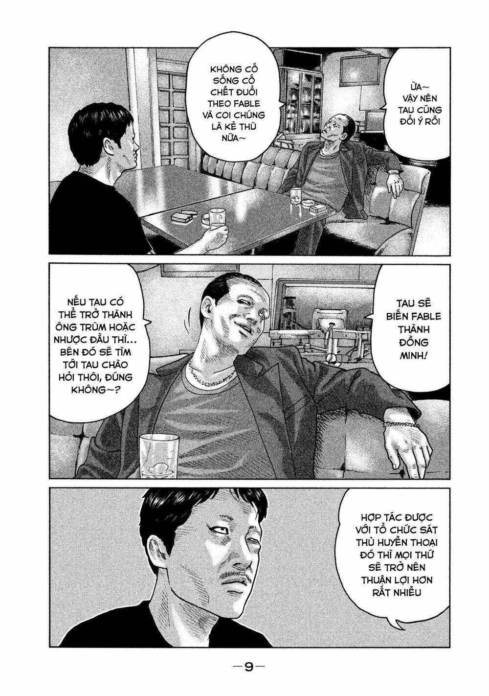 Sát Thủ Ẩn Dật Chapter 97 - Trang 2