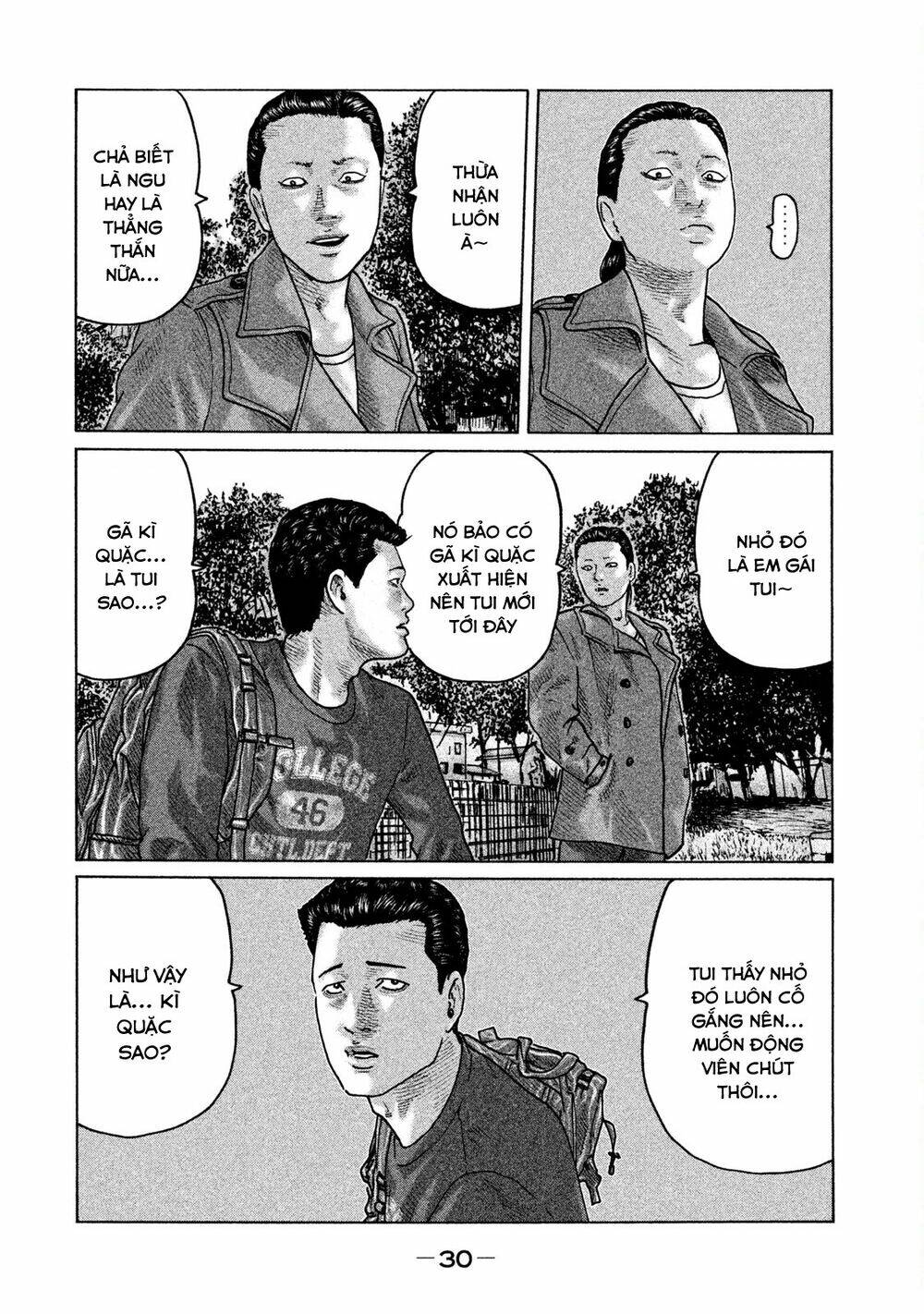 Sát Thủ Ẩn Dật Chapter 98 - Trang 2