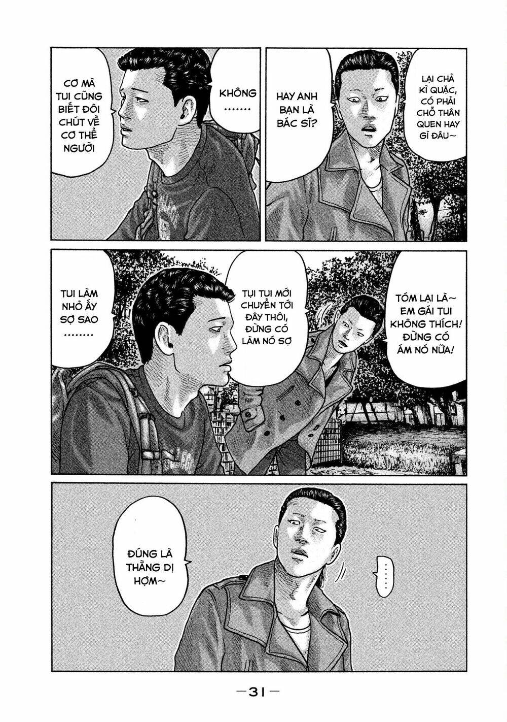 Sát Thủ Ẩn Dật Chapter 98 - Trang 2